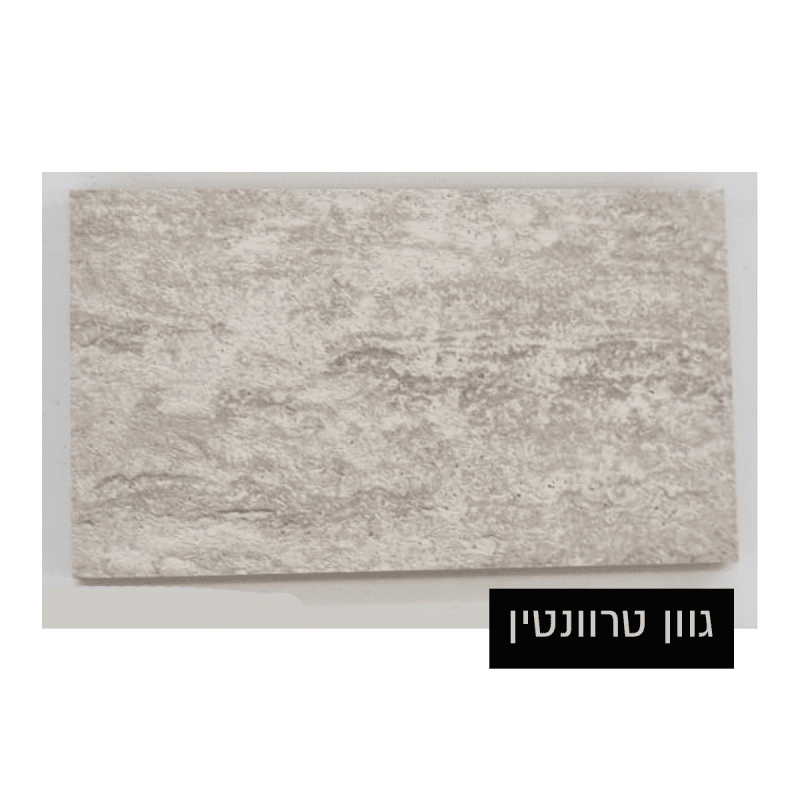 דגם-בוס-טרוונטין.png